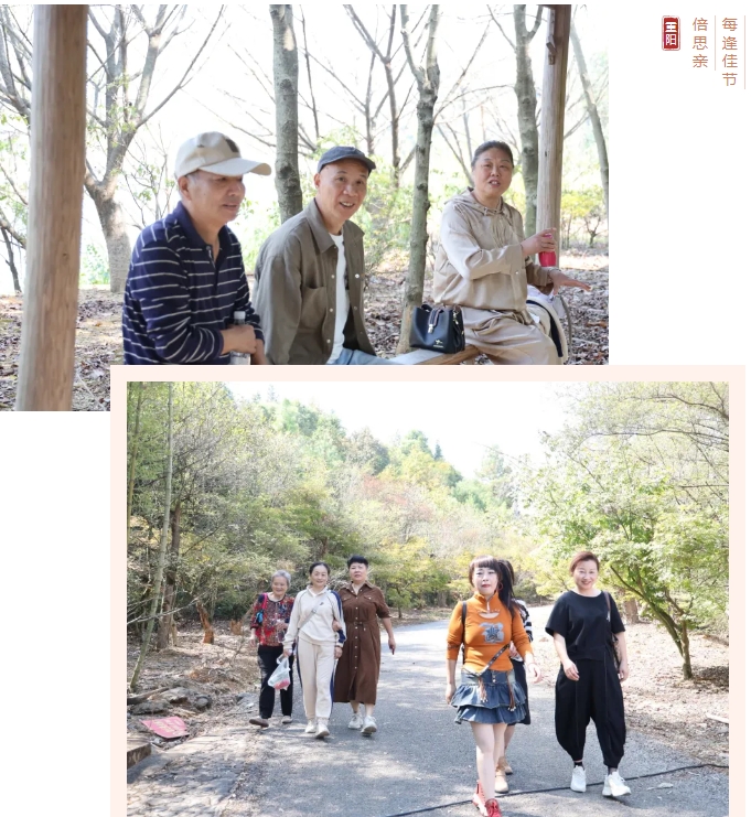 市城投集團開展“愛在重陽、健康同行”環湖健步走活動